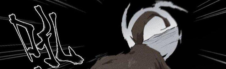 Thức Tỉnh Thành Sứa Nhưng Ta Vẫn Thật Siêu Thần Chapter 68 - Trang 2