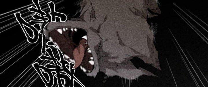 Thức Tỉnh Thành Sứa Nhưng Ta Vẫn Thật Siêu Thần Chapter 68 - Trang 2