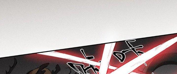 Thức Tỉnh Thành Sứa Nhưng Ta Vẫn Thật Siêu Thần Chapter 68 - Trang 2