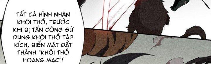 Thức Tỉnh Thành Sứa Nhưng Ta Vẫn Thật Siêu Thần Chapter 68 - Trang 2