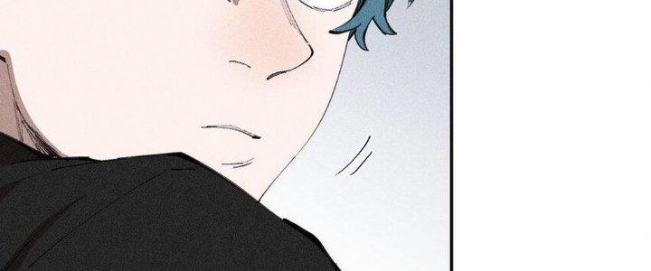 Thức Tỉnh Thành Sứa Nhưng Ta Vẫn Thật Siêu Thần Chapter 68 - Trang 2