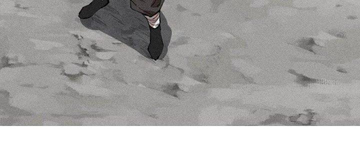 Thức Tỉnh Thành Sứa Nhưng Ta Vẫn Thật Siêu Thần Chapter 68 - Trang 2