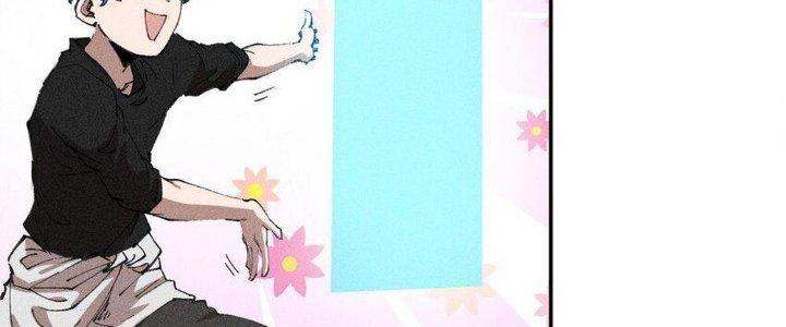 Thức Tỉnh Thành Sứa Nhưng Ta Vẫn Thật Siêu Thần Chapter 68 - Trang 2