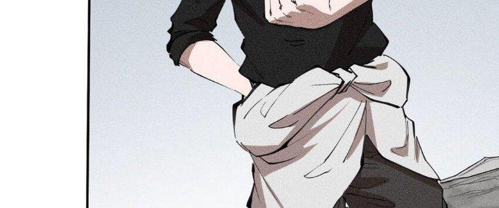 Thức Tỉnh Thành Sứa Nhưng Ta Vẫn Thật Siêu Thần Chapter 68 - Trang 2