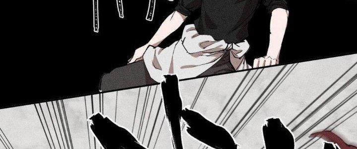 Thức Tỉnh Thành Sứa Nhưng Ta Vẫn Thật Siêu Thần Chapter 68 - Trang 2