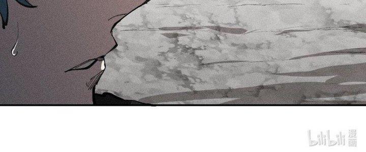 Thức Tỉnh Thành Sứa Nhưng Ta Vẫn Thật Siêu Thần Chapter 68 - Trang 2