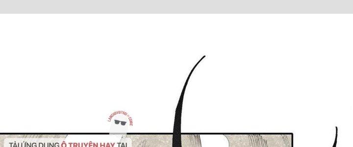 Thức Tỉnh Thành Sứa Nhưng Ta Vẫn Thật Siêu Thần Chapter 68 - Trang 2