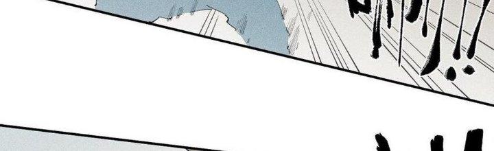 Thức Tỉnh Thành Sứa Nhưng Ta Vẫn Thật Siêu Thần Chapter 68 - Trang 2