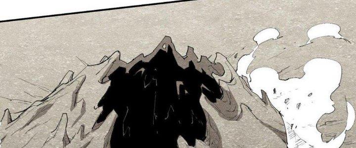 Thức Tỉnh Thành Sứa Nhưng Ta Vẫn Thật Siêu Thần Chapter 68 - Trang 2