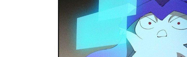 Thức Tỉnh Thành Sứa Nhưng Ta Vẫn Thật Siêu Thần Chapter 68 - Trang 2