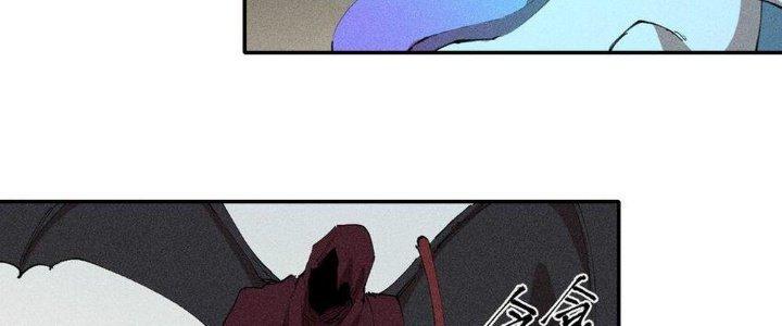 Thức Tỉnh Thành Sứa Nhưng Ta Vẫn Thật Siêu Thần Chapter 68 - Trang 2