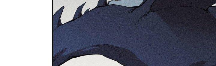 Thức Tỉnh Thành Sứa Nhưng Ta Vẫn Thật Siêu Thần Chapter 68 - Trang 2