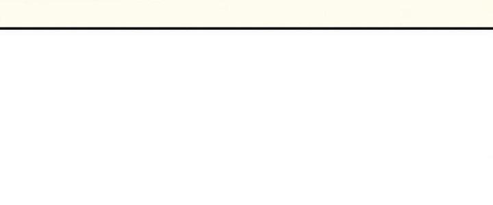 Thức Tỉnh Thành Sứa Nhưng Ta Vẫn Thật Siêu Thần Chapter 68 - Trang 2