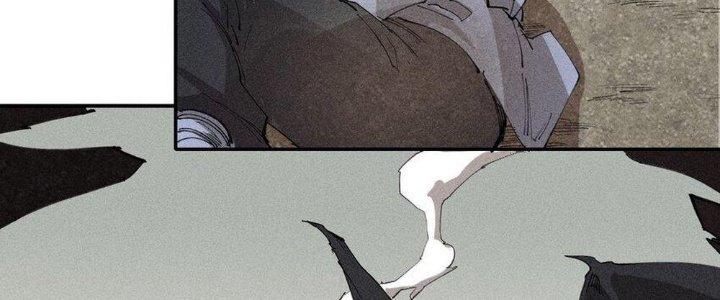 Thức Tỉnh Thành Sứa Nhưng Ta Vẫn Thật Siêu Thần Chapter 68 - Trang 2