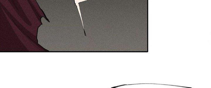 Thức Tỉnh Thành Sứa Nhưng Ta Vẫn Thật Siêu Thần Chapter 68 - Trang 2