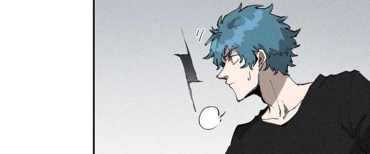 Thức Tỉnh Thành Sứa Nhưng Ta Vẫn Thật Siêu Thần Chapter 68 - Trang 2