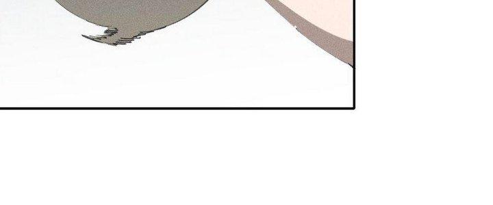 Thức Tỉnh Thành Sứa Nhưng Ta Vẫn Thật Siêu Thần Chapter 68 - Trang 2