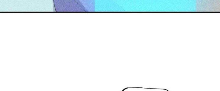 Thức Tỉnh Thành Sứa Nhưng Ta Vẫn Thật Siêu Thần Chapter 69 - Trang 2