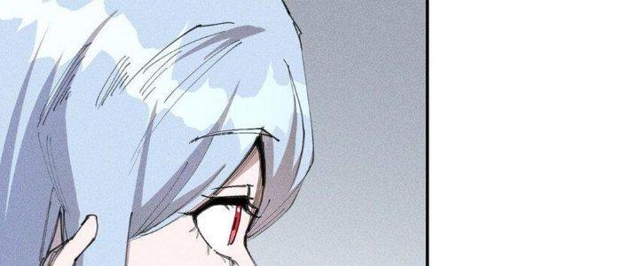 Thức Tỉnh Thành Sứa Nhưng Ta Vẫn Thật Siêu Thần Chapter 69 - Trang 2