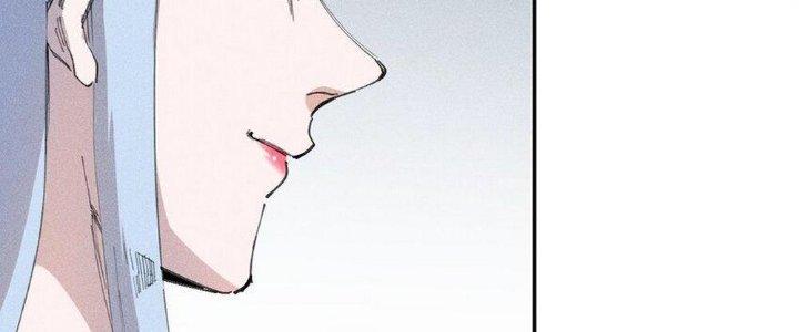 Thức Tỉnh Thành Sứa Nhưng Ta Vẫn Thật Siêu Thần Chapter 69 - Trang 2