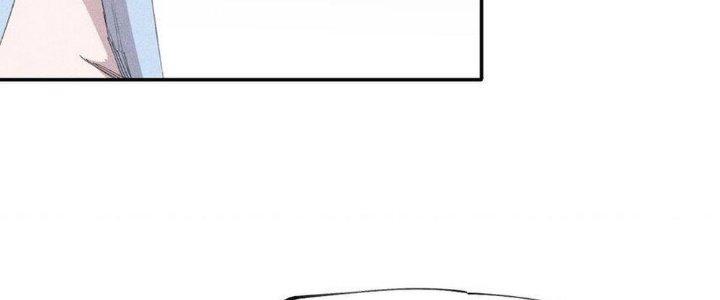 Thức Tỉnh Thành Sứa Nhưng Ta Vẫn Thật Siêu Thần Chapter 69 - Trang 2