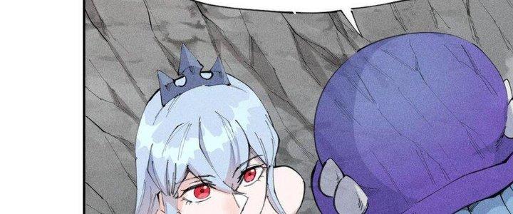 Thức Tỉnh Thành Sứa Nhưng Ta Vẫn Thật Siêu Thần Chapter 69 - Trang 2