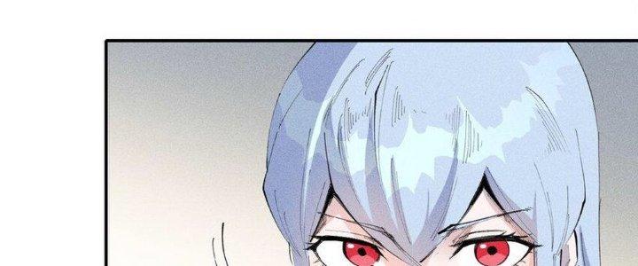 Thức Tỉnh Thành Sứa Nhưng Ta Vẫn Thật Siêu Thần Chapter 69 - Trang 2