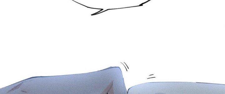 Thức Tỉnh Thành Sứa Nhưng Ta Vẫn Thật Siêu Thần Chapter 69 - Trang 2