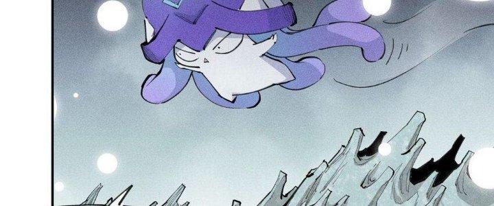 Thức Tỉnh Thành Sứa Nhưng Ta Vẫn Thật Siêu Thần Chapter 69 - Trang 2