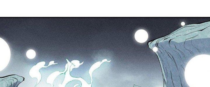 Thức Tỉnh Thành Sứa Nhưng Ta Vẫn Thật Siêu Thần Chapter 69 - Trang 2