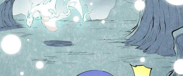 Thức Tỉnh Thành Sứa Nhưng Ta Vẫn Thật Siêu Thần Chapter 69 - Trang 2