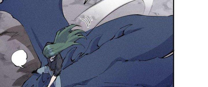 Thức Tỉnh Thành Sứa Nhưng Ta Vẫn Thật Siêu Thần Chapter 69 - Trang 2