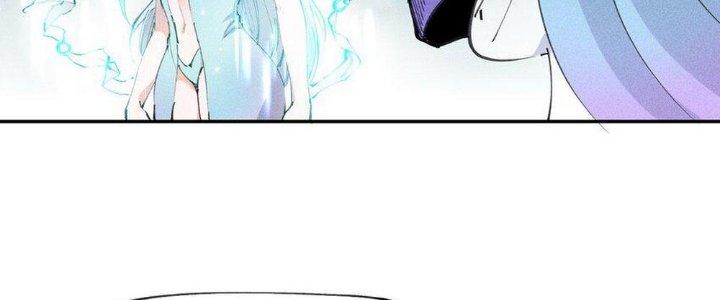 Thức Tỉnh Thành Sứa Nhưng Ta Vẫn Thật Siêu Thần Chapter 69 - Trang 2