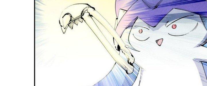 Thức Tỉnh Thành Sứa Nhưng Ta Vẫn Thật Siêu Thần Chapter 69 - Trang 2