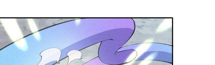 Thức Tỉnh Thành Sứa Nhưng Ta Vẫn Thật Siêu Thần Chapter 69 - Trang 2