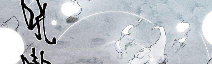 Thức Tỉnh Thành Sứa Nhưng Ta Vẫn Thật Siêu Thần Chapter 69 - Trang 2