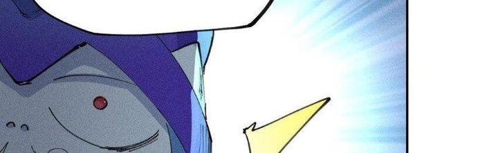 Thức Tỉnh Thành Sứa Nhưng Ta Vẫn Thật Siêu Thần Chapter 69 - Trang 2