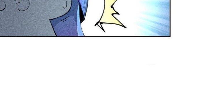 Thức Tỉnh Thành Sứa Nhưng Ta Vẫn Thật Siêu Thần Chapter 69 - Trang 2