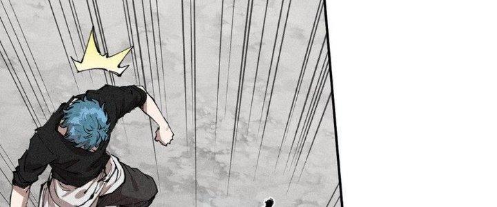 Thức Tỉnh Thành Sứa Nhưng Ta Vẫn Thật Siêu Thần Chapter 69 - Trang 2