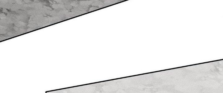 Thức Tỉnh Thành Sứa Nhưng Ta Vẫn Thật Siêu Thần Chapter 69 - Trang 2