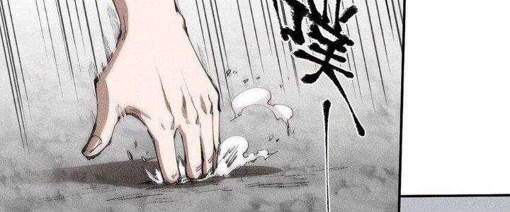 Thức Tỉnh Thành Sứa Nhưng Ta Vẫn Thật Siêu Thần Chapter 69 - Trang 2