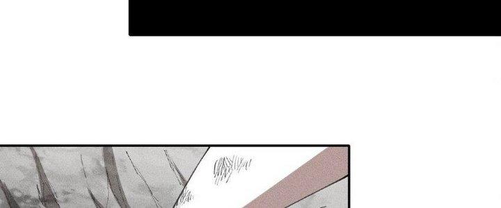 Thức Tỉnh Thành Sứa Nhưng Ta Vẫn Thật Siêu Thần Chapter 69 - Trang 2