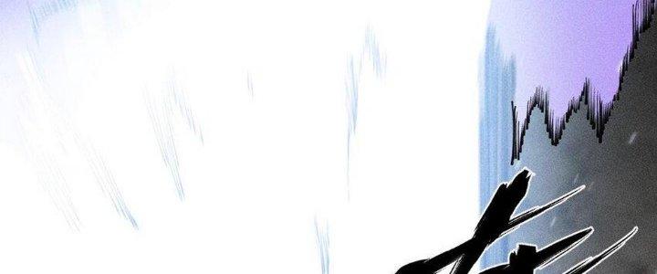 Thức Tỉnh Thành Sứa Nhưng Ta Vẫn Thật Siêu Thần Chapter 69 - Trang 2