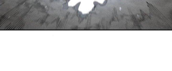 Thức Tỉnh Thành Sứa Nhưng Ta Vẫn Thật Siêu Thần Chapter 69 - Trang 2