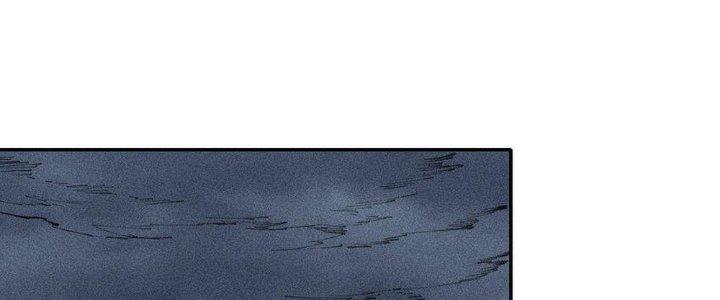 Thức Tỉnh Thành Sứa Nhưng Ta Vẫn Thật Siêu Thần Chapter 69 - Trang 2