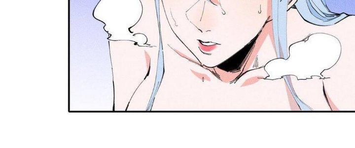 Thức Tỉnh Thành Sứa Nhưng Ta Vẫn Thật Siêu Thần Chapter 69 - Trang 2