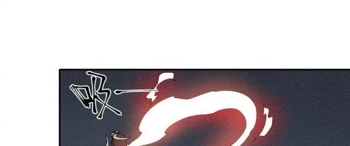 Thức Tỉnh Thành Sứa Nhưng Ta Vẫn Thật Siêu Thần Chapter 70 - Trang 2