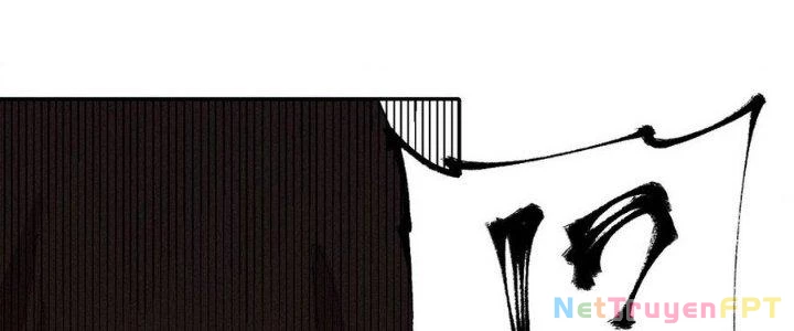 Thức Tỉnh Thành Sứa Nhưng Ta Vẫn Thật Siêu Thần Chapter 70 - Trang 2