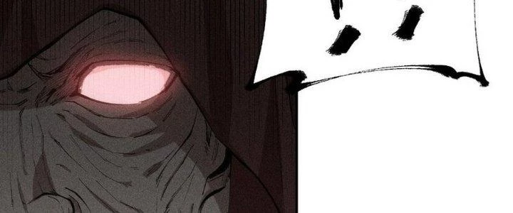 Thức Tỉnh Thành Sứa Nhưng Ta Vẫn Thật Siêu Thần Chapter 70 - Trang 2