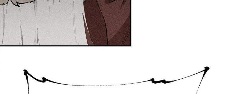 Thức Tỉnh Thành Sứa Nhưng Ta Vẫn Thật Siêu Thần Chapter 70 - Trang 2